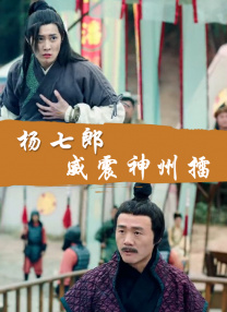 美女与狗交