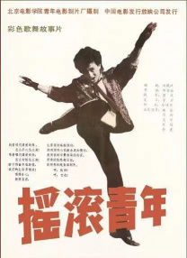 美女与狗交